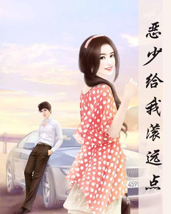地铁：最后的曙光